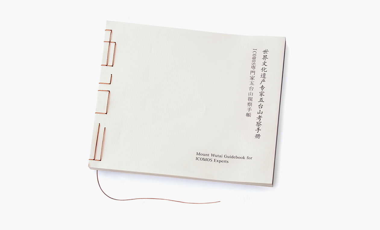 太原标志设计，太原VI设计，太原画册设计，太原LOGO设计，太原标志设计公司，太原VI设计公司，太原画册设计公司，太原LOGO设计公司，太原设计公司，太原平面设计公司，太原广告设计公司，太原餐饮设计公司，山西标志设计，山西VI设计，山西商标设计，山西LOGO设计，山西标志设计公司，山西VI设计公司，山西商标设计公司，山西LOGO设计公司，山西设计公司，山西平面设计公司，山西广告设计公司，太原著名设计公司，山西著名设计公司，创见设计公司