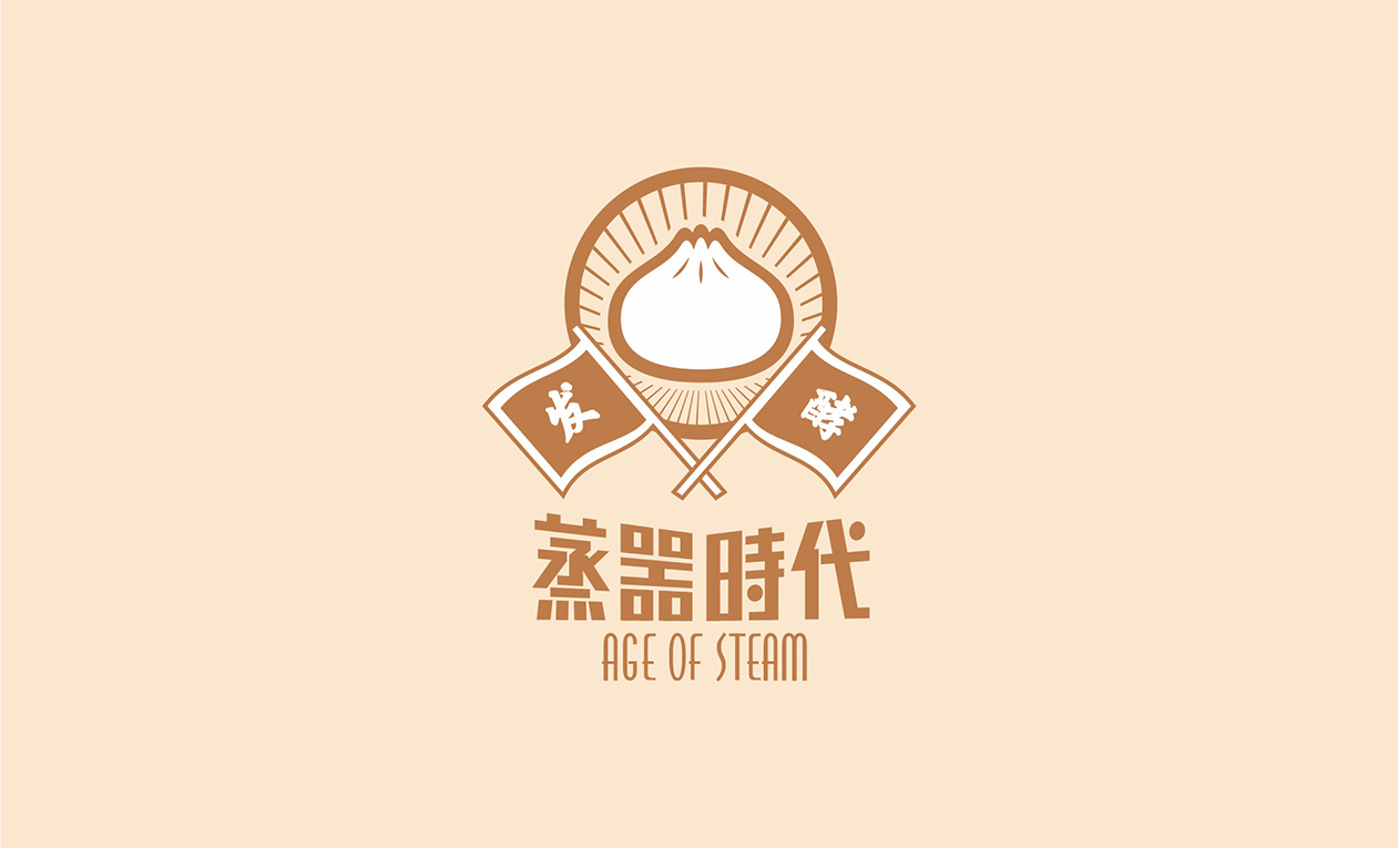 太原LOGO设计，太原标志设计，太原VI设计，太原商标设计，太原LOGO设计公司，太原标志设计公司，太原VI设计公司，太原商标设计公司，太原设计公司，太原平面设计公司，太原广告设计公司，太原餐饮设计公司，山西标志设计，山西VI设计，山西商标设计，山西LOGO设计，山西标志设计公司，山西VI设计公司，山西商标设计公司，山西LOGO设计公司，山西设计公司，山西平面设计公司，山西广告设计公司，山西餐饮设计公司，太原著名设计公司，山西著名设计公司，创见设计