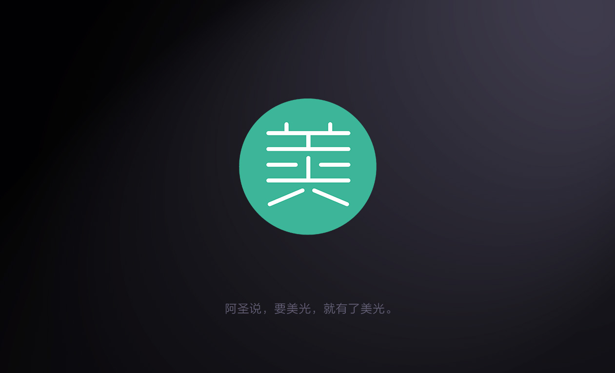 太原LOGO设计，太原标志设计，太原VI设计，太原商标设计，太原LOGO设计公司，太原标志设计公司，太原VI设计公司，太原商标设计公司，太原设计公司，太原平面设计公司，太原广告设计公司，太原餐饮设计公司，山西标志设计，山西VI设计，山西商标设计，山西LOGO设计，山西标志设计公司，山西VI设计公司，山西商标设计公司，山西LOGO设计公司，山西设计公司，山西平面设计公司，山西广告设计公司，山西餐饮设计公司，太原著名设计公司，山西著名设计公司，创见设计