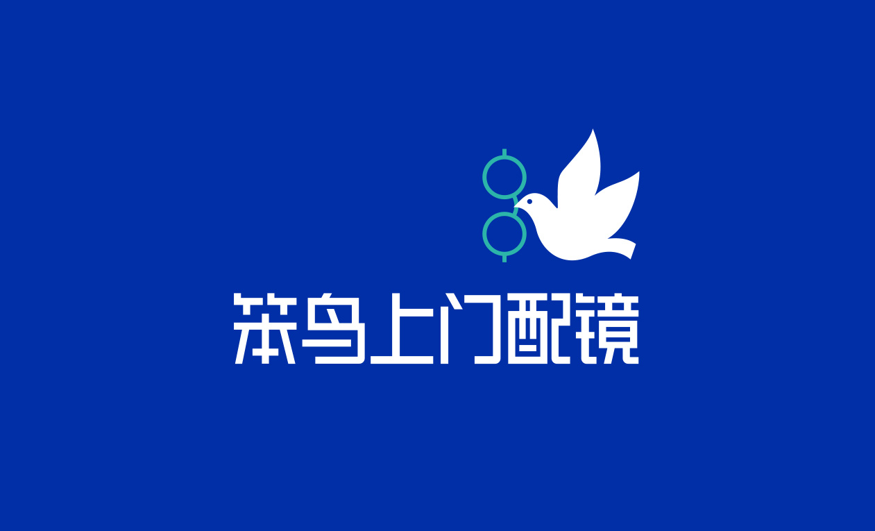 太原LOGO设计，太原标志设计，太原VI设计，太原商标设计，太原LOGO设计公司，太原标志设计公司，太原VI设计公司，太原商标设计公司，太原设计公司，太原平面设计公司，太原广告设计公司，太原餐饮设计公司，山西标志设计，山西VI设计，山西商标设计，山西LOGO设计，山西标志设计公司，山西VI设计公司，山西商标设计公司，山西LOGO设计公司，山西设计公司，山西平面设计公司，山西广告设计公司，公司，太原著名设计公司，山西著名设计公司，创见设计